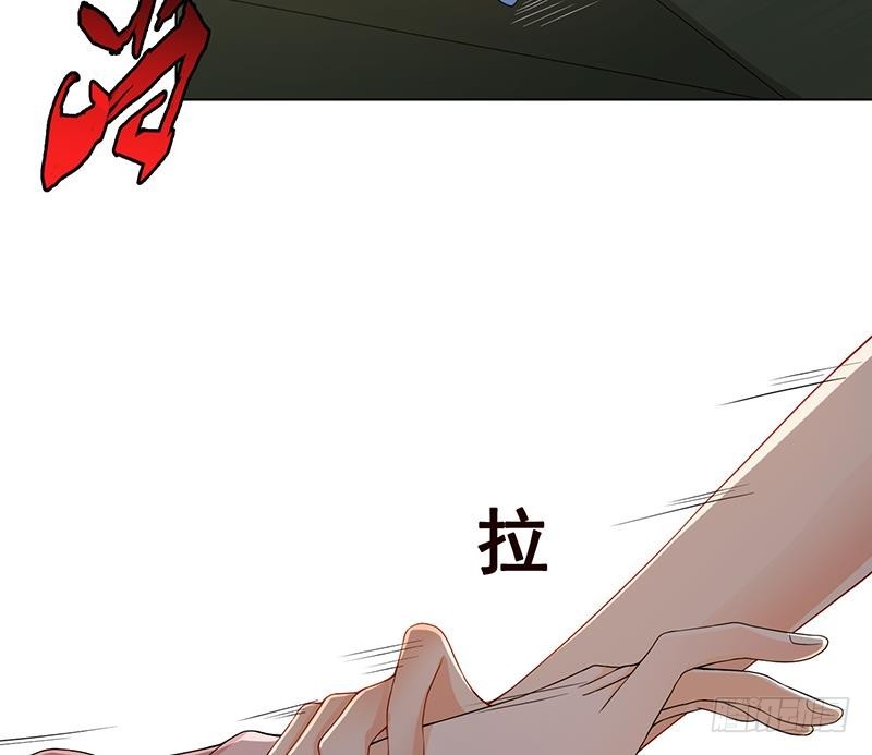 第52话 虐玩心机婊41