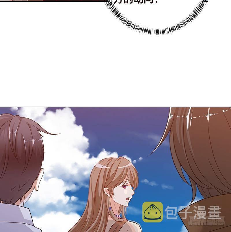 第325话 食尸树14