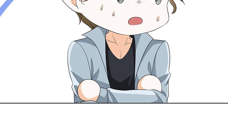 第134话 夫唱妇随36