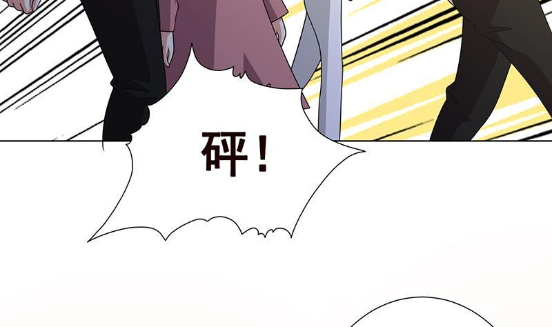 第310话 我们都是野兽41
