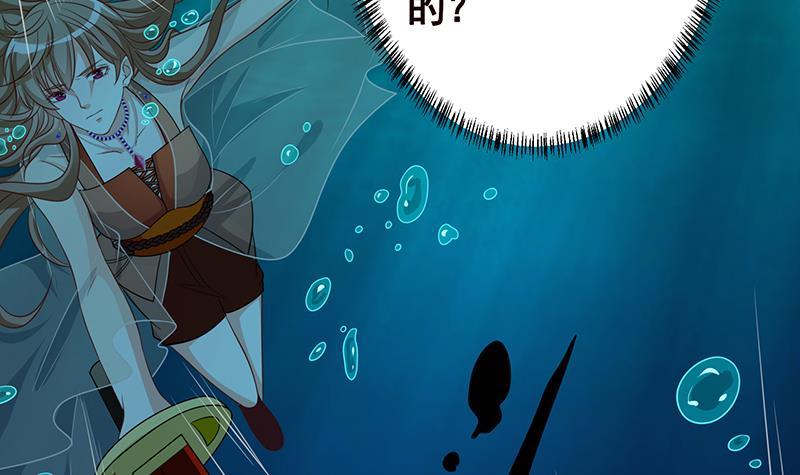 第225话 Love Feeding10