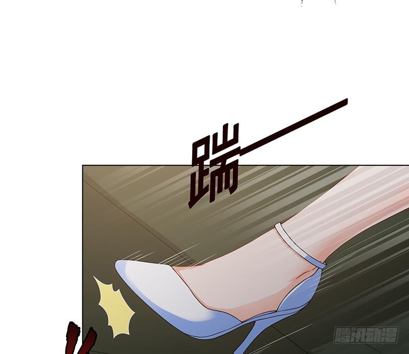 第52话 虐玩心机婊40