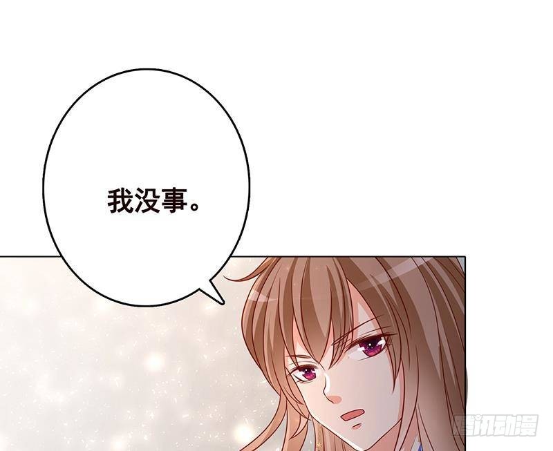 第305话 无差别射杀23
