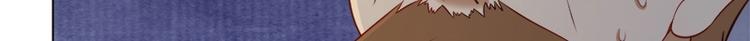 第411话 分身的真相35