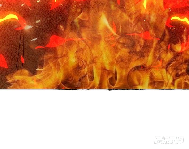 第150话 玩火自焚51