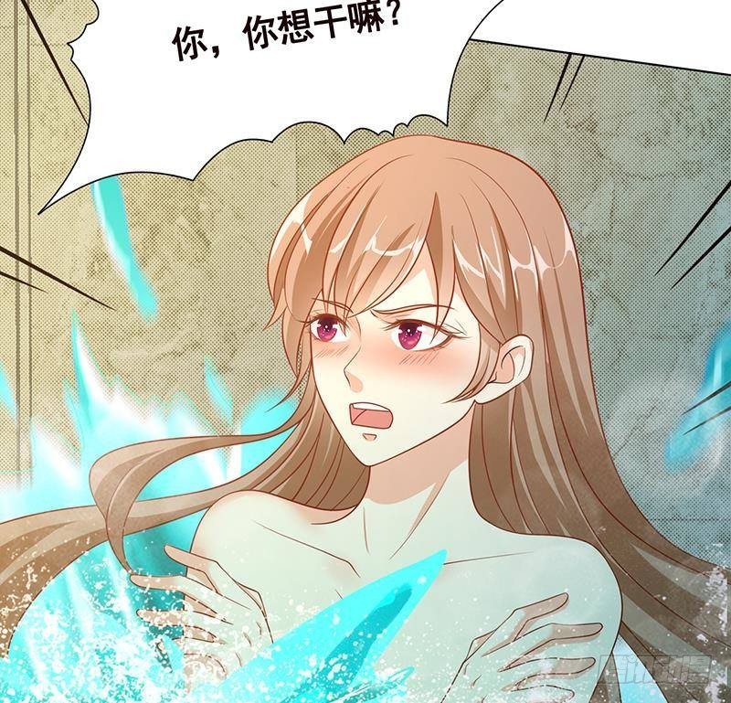第307话 你自己解决23