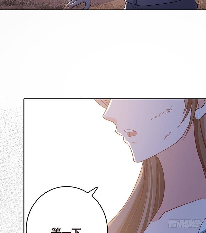第337话 你给我听好了10