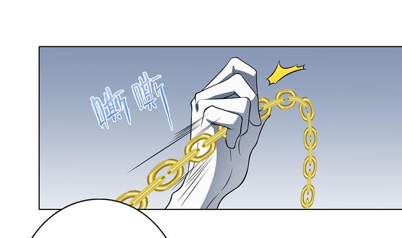 第256话 女王现身4