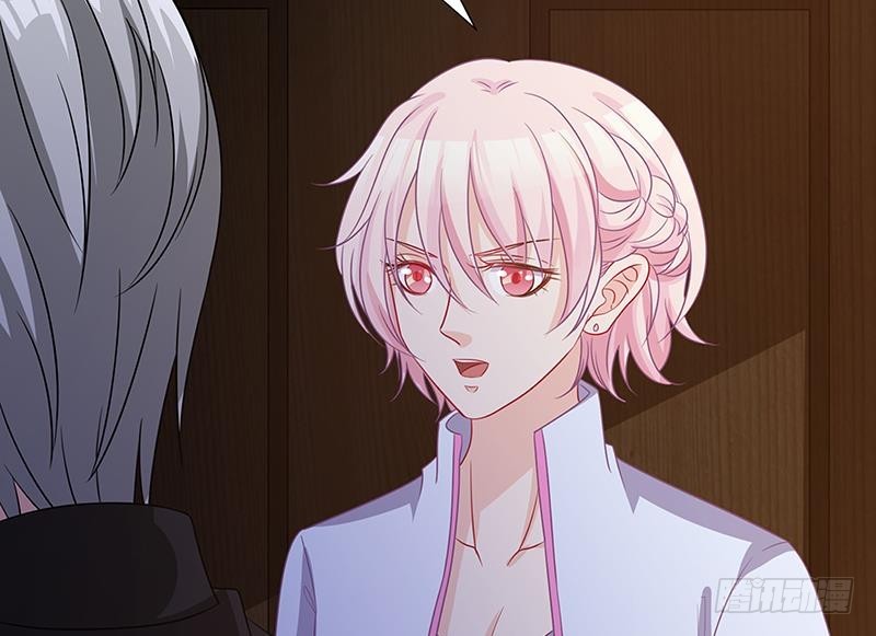 第134话 夫唱妇随38