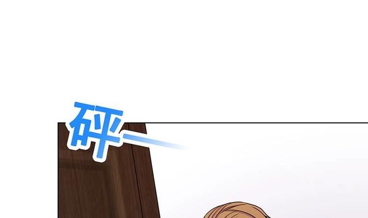 第21话 非分之想49