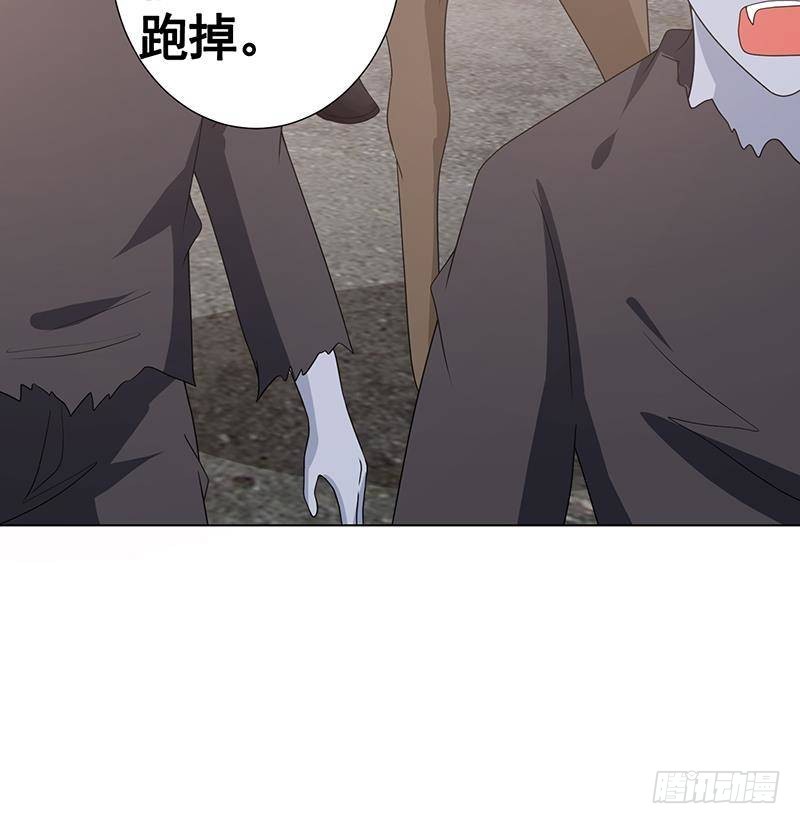 第351话 君生我生，君死我死12