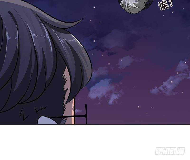 第290话 骨灰都给你扬了15