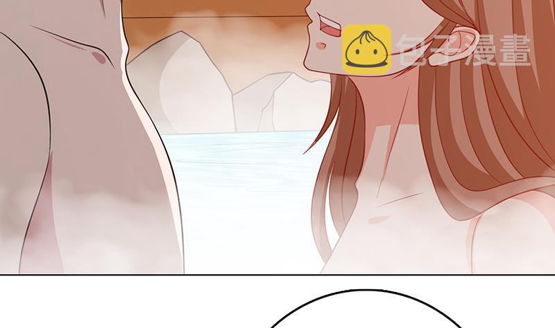 第230话 便宜你了35