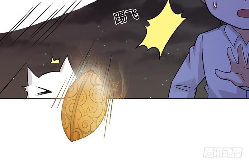 第149话 第三系异能34