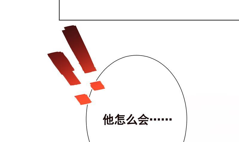 第244话 冷长青的秘密12