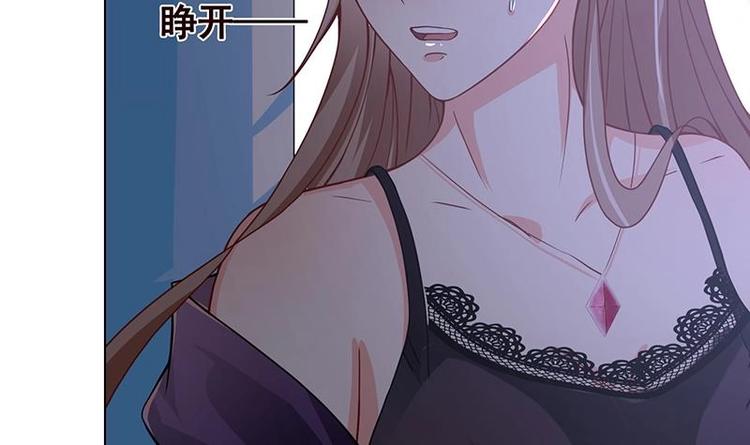 第17话 代价27