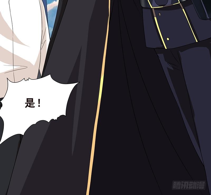 第54话 英雄37