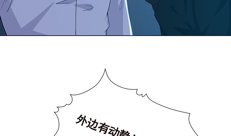 第187话 血腥真相49