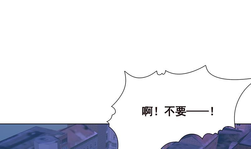 第86话 合作愉快13