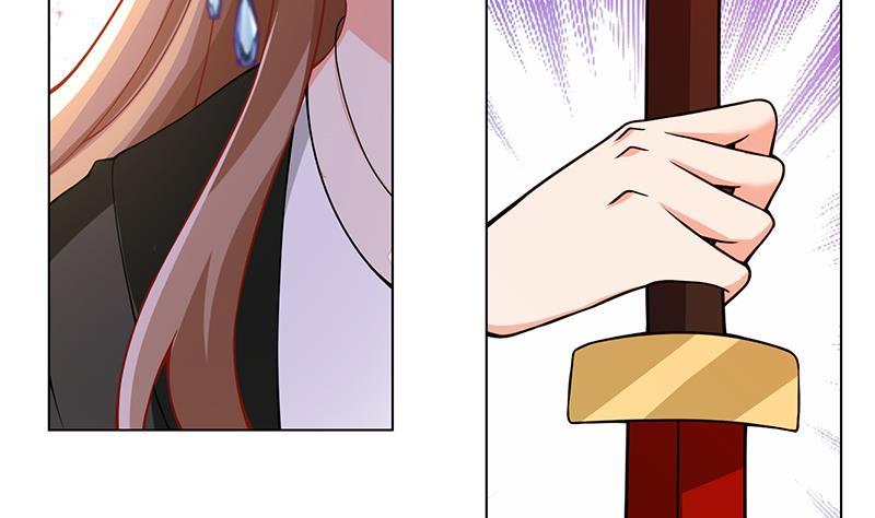 第111话 炎狱32