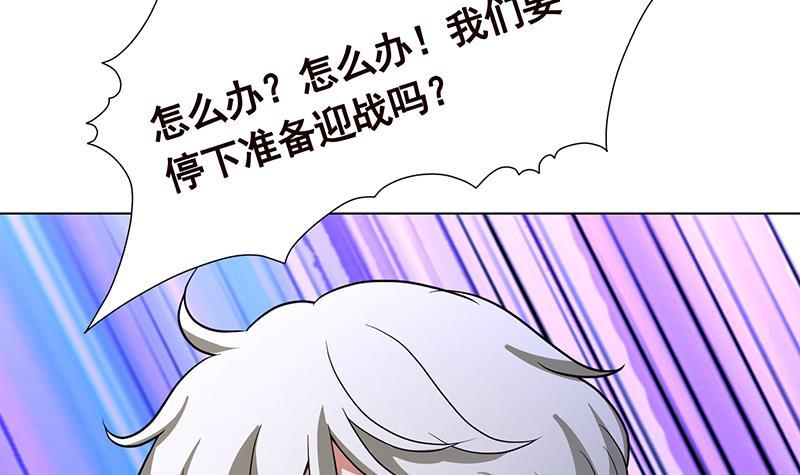 第369话 一只手开一车30