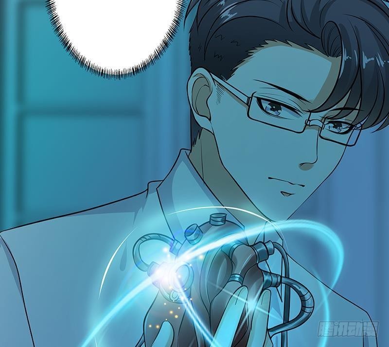第237话 救世主45