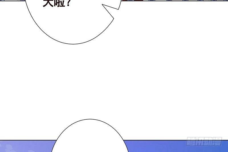 第340话 猪头和绿茶更配哦55