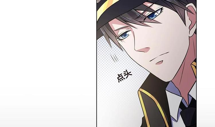 第33话 只有你懂的暗号32