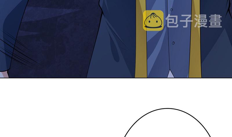 第379话 龙有逆鳞，触之必死7