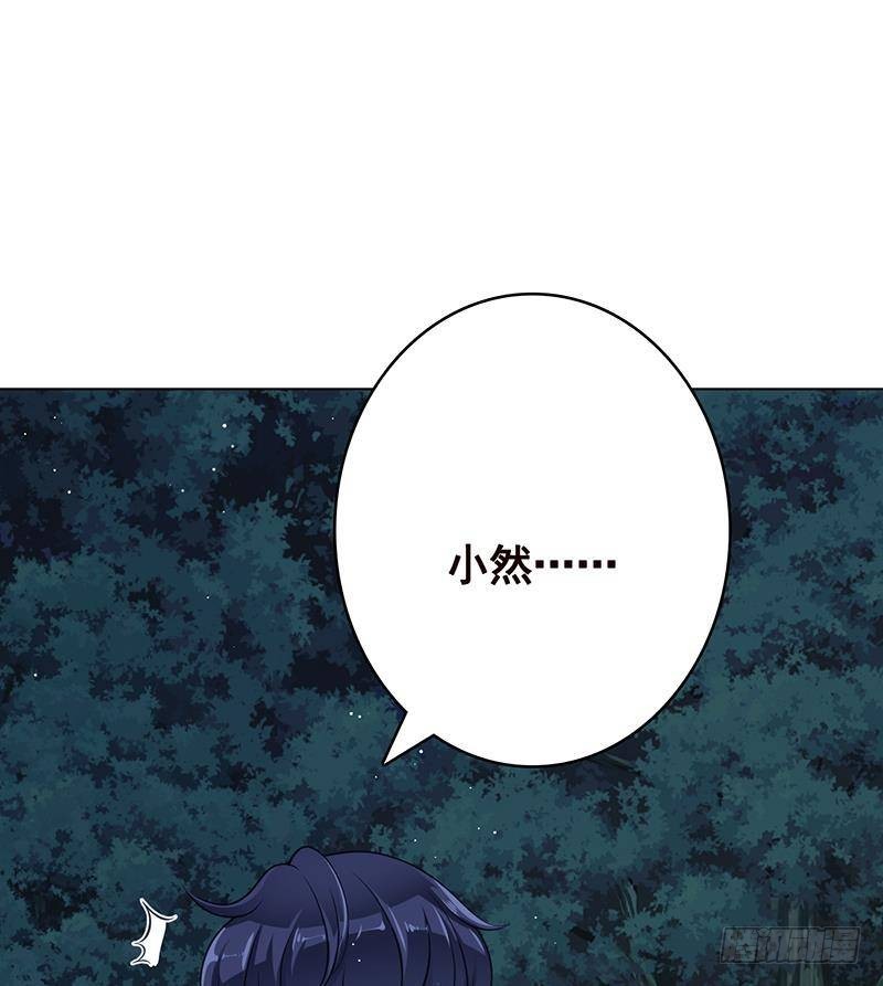 第372话 无法使用异能30