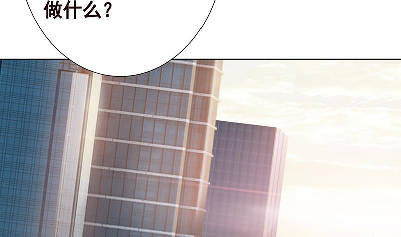 第250话 克隆人7