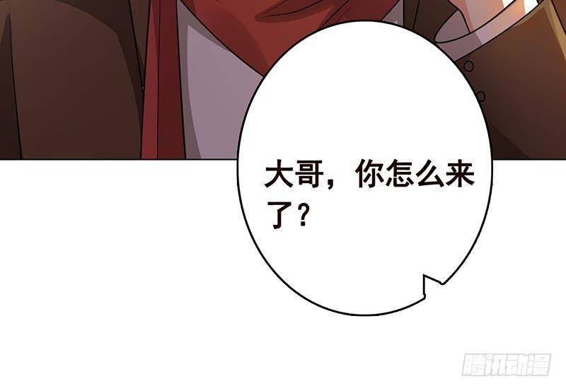 第248话 集尸地27