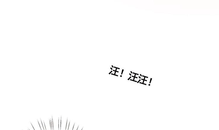 第9话 浴室遇袭53