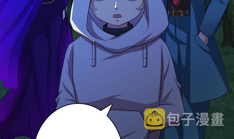 第372话 无法使用异能22