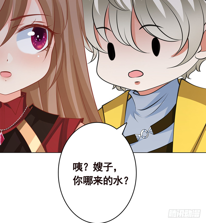 第394话 你是要下蛋61