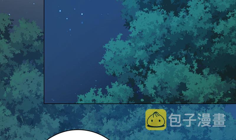 第370话 你压得我喘不过气了32