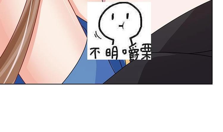 第41话 你又欠我一命19