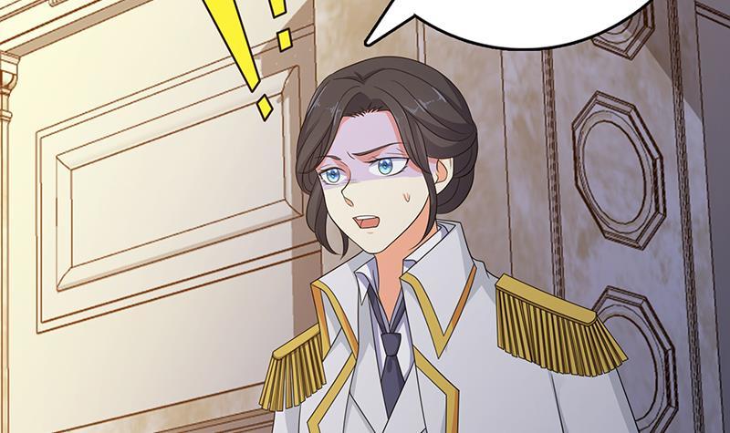 第347话 不服来咬我啊51