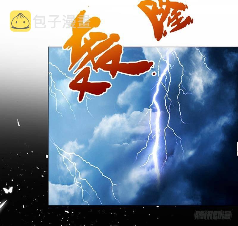第299话 你想要我的小熊吗43