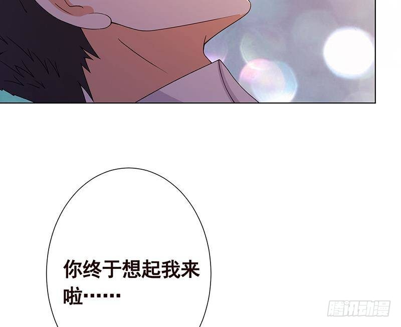 第272话 二妈？59