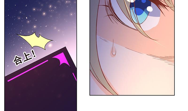 第142话 铁骨铮铮F47