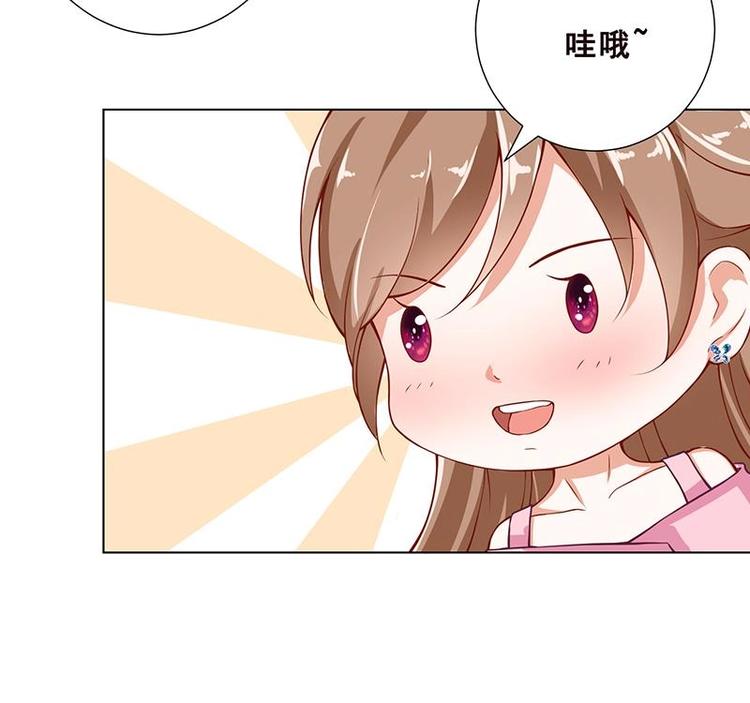 第24话 炫酷机械臂30