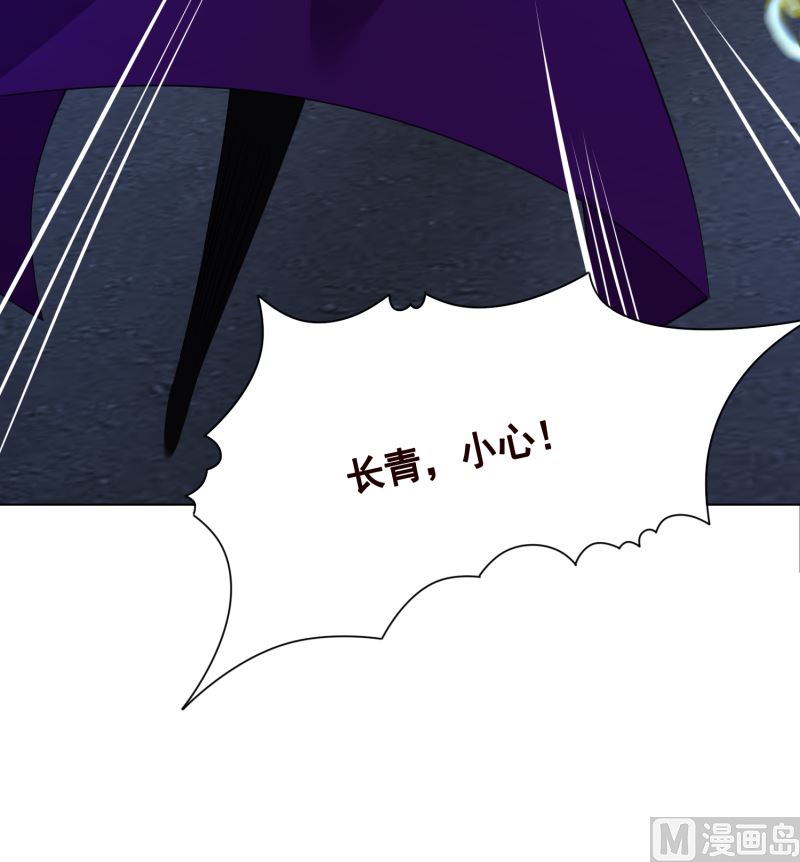 第421话 必杀的机会6