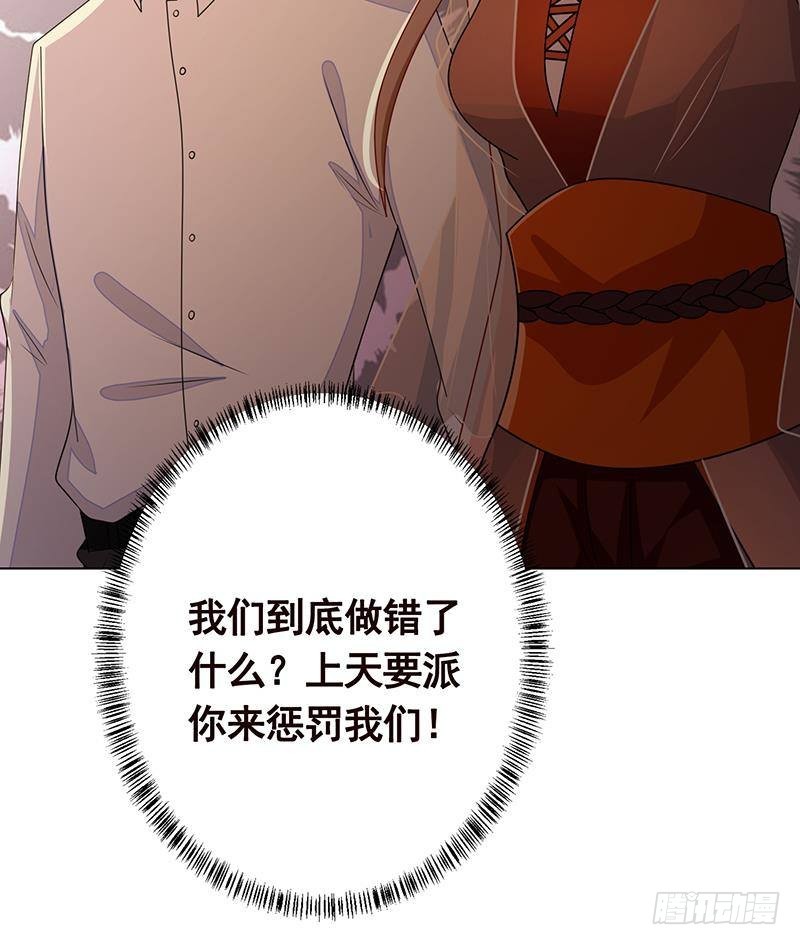 第265话 物理唤醒27
