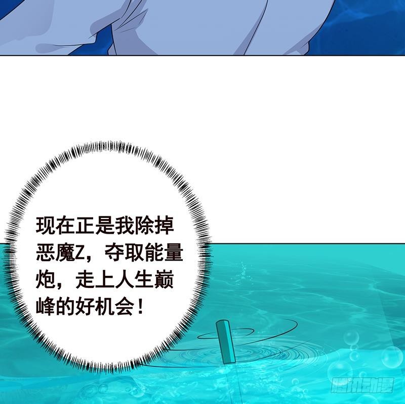 第224话 移花接木70