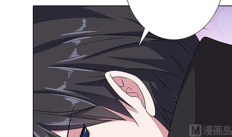 第42话 你在期待什么？54