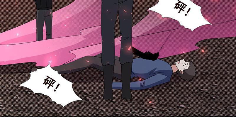 第317话 诱杀62