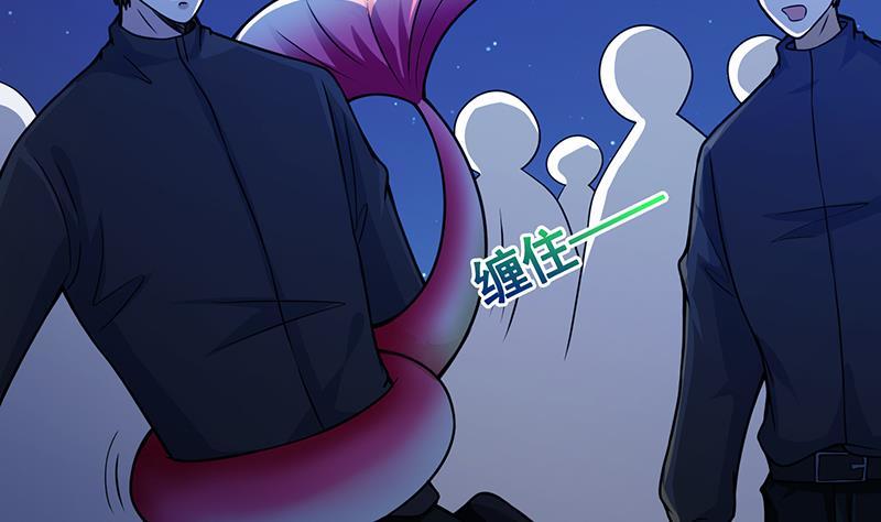 第118话 鱼群大暴走14
