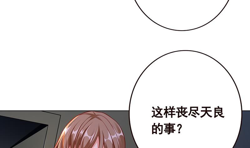 第190话 上来36