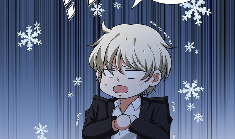 第234话 八月飞雪10